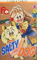 Salty Dog