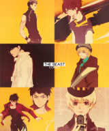 The Beast (KIM Hak Bun)