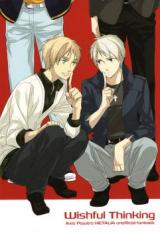 Hetalia dj - Wishful Thinking
