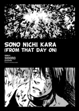 Naruto dj - Sono Nichi kara