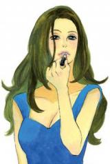 Midori no Kurenai