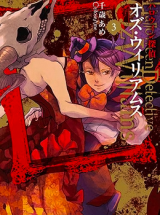 Halloween Tantei Oz Williams