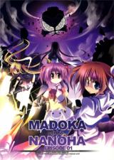 Madoka x Nanoha