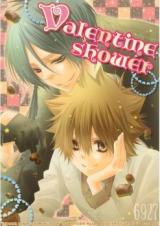Katekyo Hitman Reborn! dj - Valentine Shower