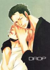 One Piece dj - Drop