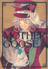 Tales of Mother Goose