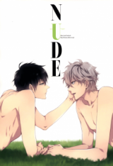 Gintama dj - Nude
