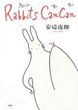 Rabbits CanCan
