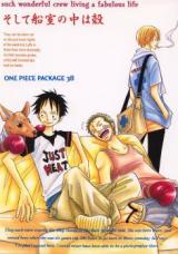 One Piece dj - Such Wonderful Crew Living a Fabulous Live
