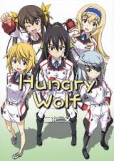 IS dj - Hungry Wolf