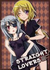 IS dj - Straight Lovers