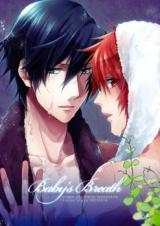 Uta no Prince-sama dj - Baby's Breath