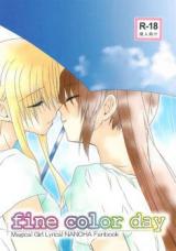 Mahou Shoujo Lyrical Nanoha dj - Fine Color Day