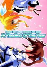 Mahou Shoujo Lyrical Nanoha dj - At the End of the Year