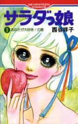 Saradakko