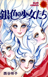Giniro no Shoujotachi