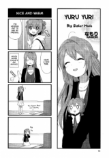 Big Sister Mode