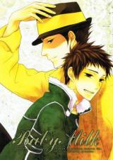 Katekyo Hitman Reborn! dj - Baby Milk