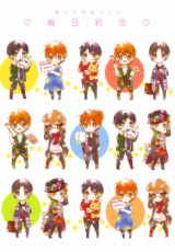 Sekaiichi Hatsukoi dj - Mainichi Hatsukoi