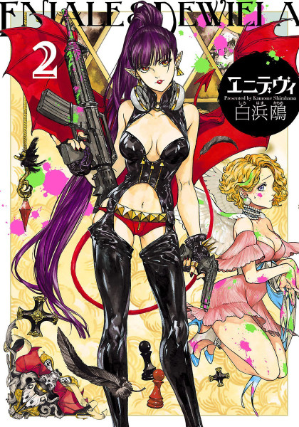 Endevi