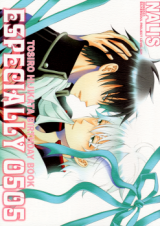 Gintama dj - Especially 0505
