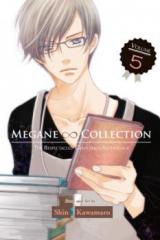 Mega Kore - Mega Danshi Collection