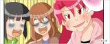 Bakage-chan no Game Tengoku Bakage Jigoku
