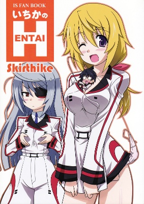 IS dj - Ichika no Hentai