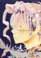 Katekyo Hitman Reborn! dj - Eternal Wonder