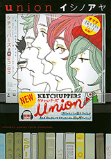 Union