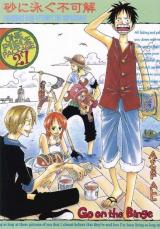One Piece dj - Enigumas Who Attempt the Impossible