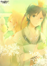 Magi dj - Green Apple