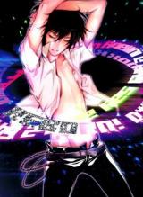 Katekyo Hitman Reborn! dj - Oyasumi