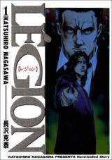 Legion
