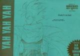 Dragon Ball Z dj - Yah Yah Yah