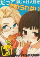 Hetalia dj - Datte Shiojake Yamerarenai