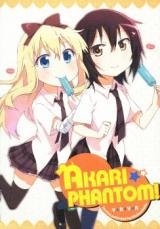 Yuru Yuri dj - Akari Phantom!