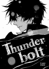 Katekyo Hitman Reborn! dj - Thunderbolt