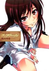 Eclore