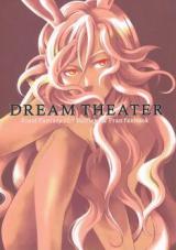 Final Fantasy XII dj - Dream Theater