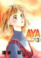 Aya (HAYAMI Yoku)