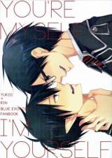 Ao no Exorcist dj - You're Myself, I'm Yourself