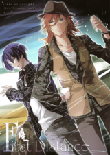 Uta no Prince-sama dj - First Distance