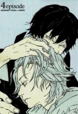 Katekyo Hitman Reborn! dj - 4 Episode