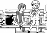 After School (UO Ikuta)