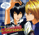 Katekyo Hitman Reborn! dj - Teach Me, Dino-sensei!