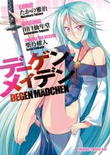 Degen Madchen
