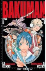 Bakuman. - Character Book Kyarman.
