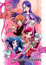 Heartcatch Precure! dj - Colorful Flowers