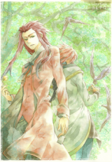 Tales of the Abyss dj - Little Days